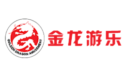金龍