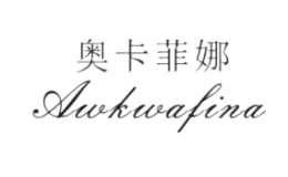 奧卡菲娜