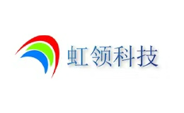 虹領科技