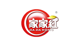 家家紅