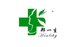 鄭一生