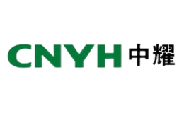 CNYH中耀