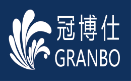 冠博仕