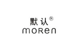 默認(rèn)moren