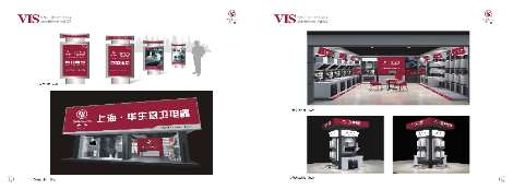 一線品牌煙機(jī)灶具清潔小技巧，讓你的廚房更健康