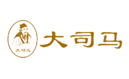 大司馬