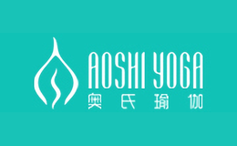 奧氏aoshi