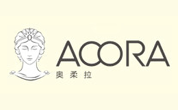 奧柔拉ACORA