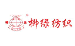 柳綠