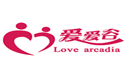 愛愛谷