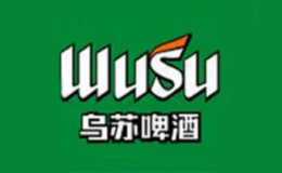 烏蘇啤酒WuSu