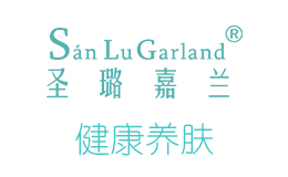 圣璐嘉蘭