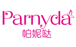 帕妮噠
