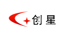 創星