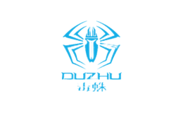 毒蛛DUZHU