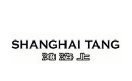 上海灘 Shanghai Tang