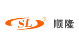 順隆