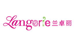 蘭卓麗Langerie