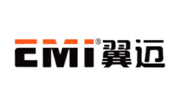 翼邁EMI