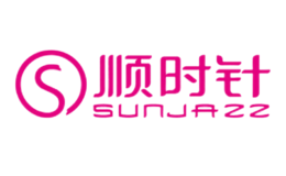 順時針SUNJAZZ