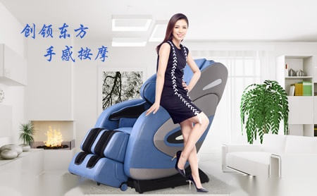 新款一线品牌电动按摩椅上市，舒适体验再升级！