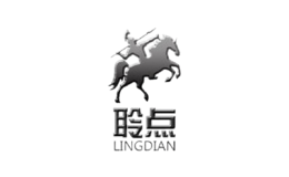 聆點(diǎn)