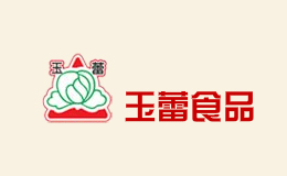 玉蕾