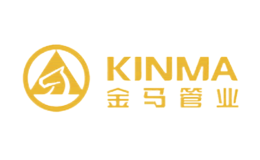 金馬Kinma