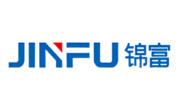 錦富JINFU