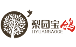 梨園寶鴿