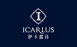 伊卡露詩ICARLUS
