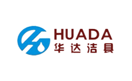 華達HUADA
