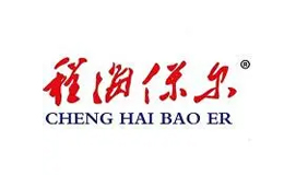 程海保爾
