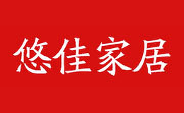 悠佳