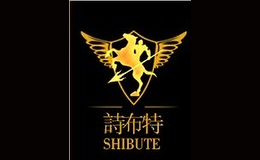 詩布特