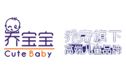 喬寶寶