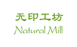 無印工坊