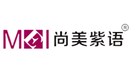 尚美紫語