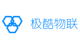 極酷物聯