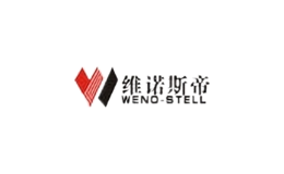維諾斯帝