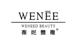 薇妮體雕WENEE