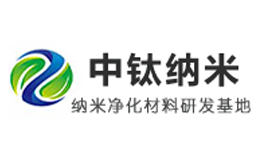 中鈦納米