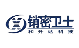銷密衛(wèi)士