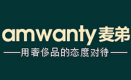 麥弟amwanty