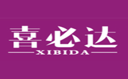 喜必達XIBIDA