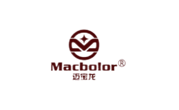 邁寶龍Macbolor