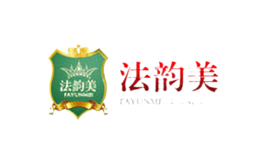 法韻美
