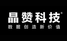 深聯電路SL