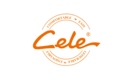 策樂CELE