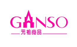 自魷人